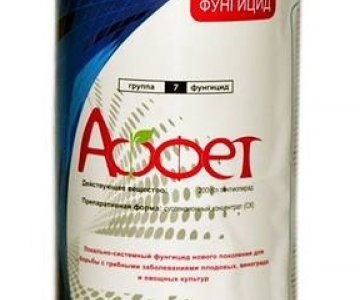 Affet:200qr/l Pentopirat